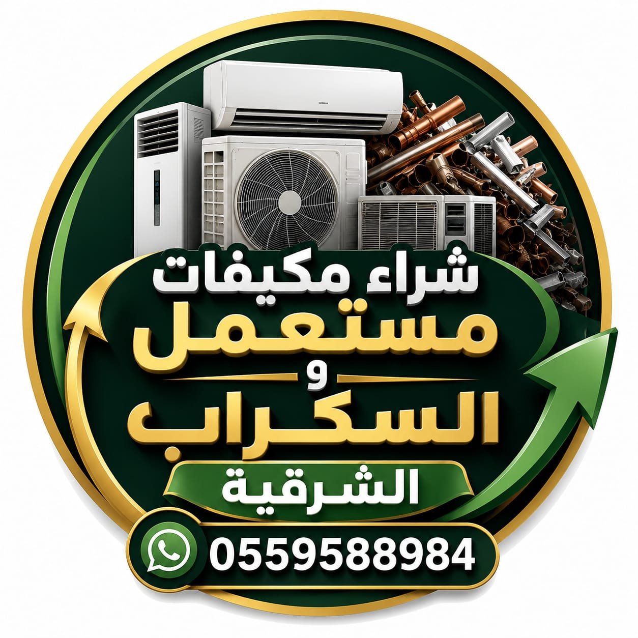 dammam